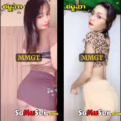 Buu Mal